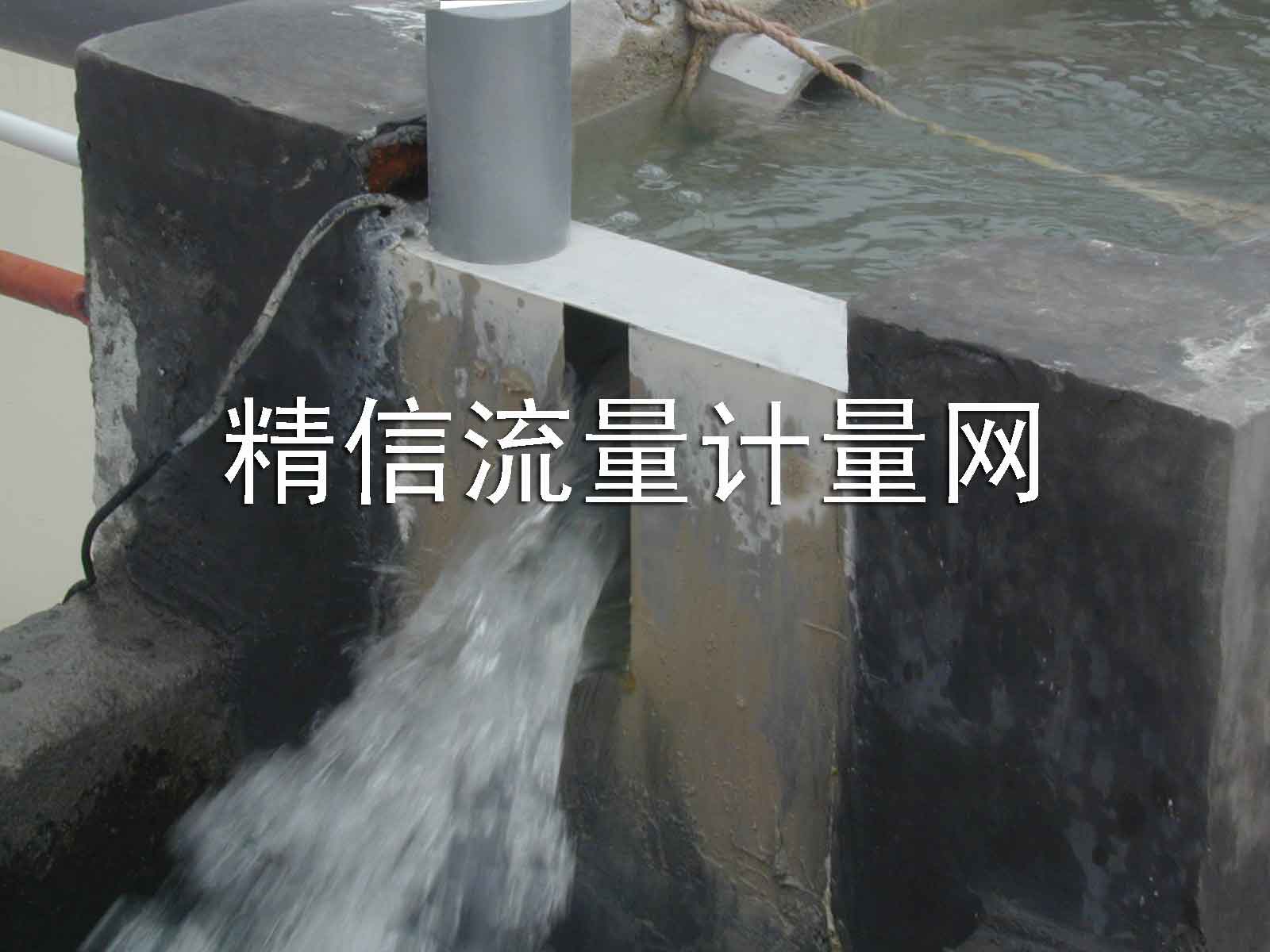 ��ˮ�����ƣ��ֳ�